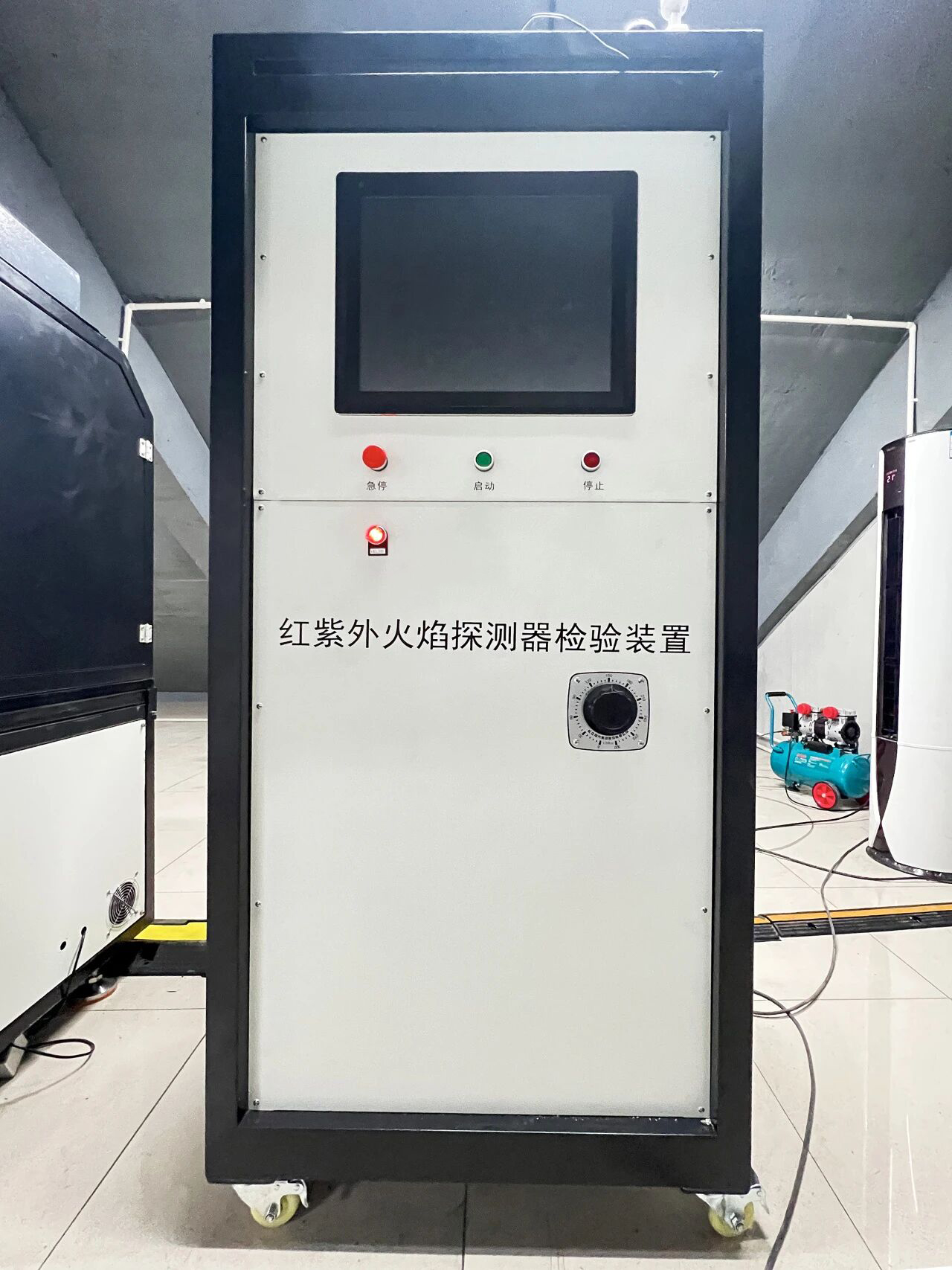 EN 54-10 detectores de llama infrarrojos y ultravioleta Aparatos de inspección