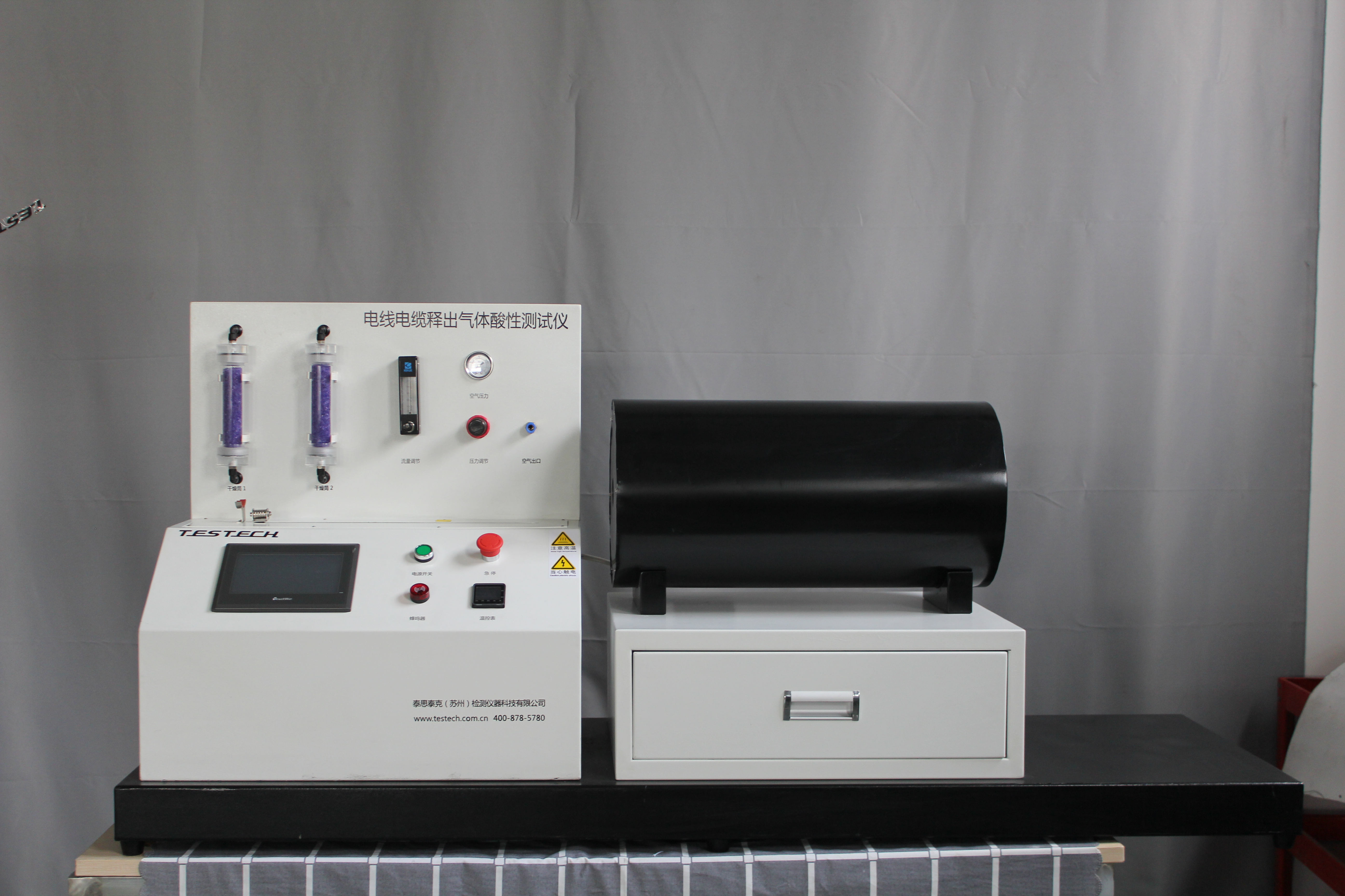 Probador de corrosión de cable para IEC 60754-1 e IEC 60754-2