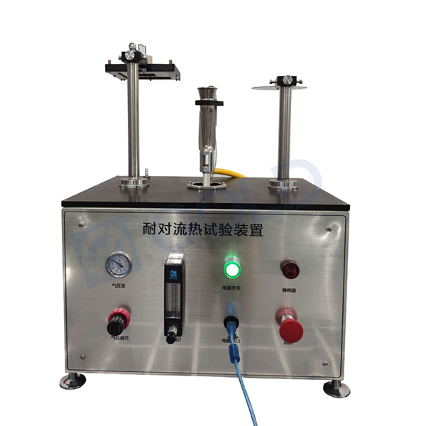 BS EN 367 E ISO 9151 Ropa protectora Tesor de transmisi&oacute;n de calor