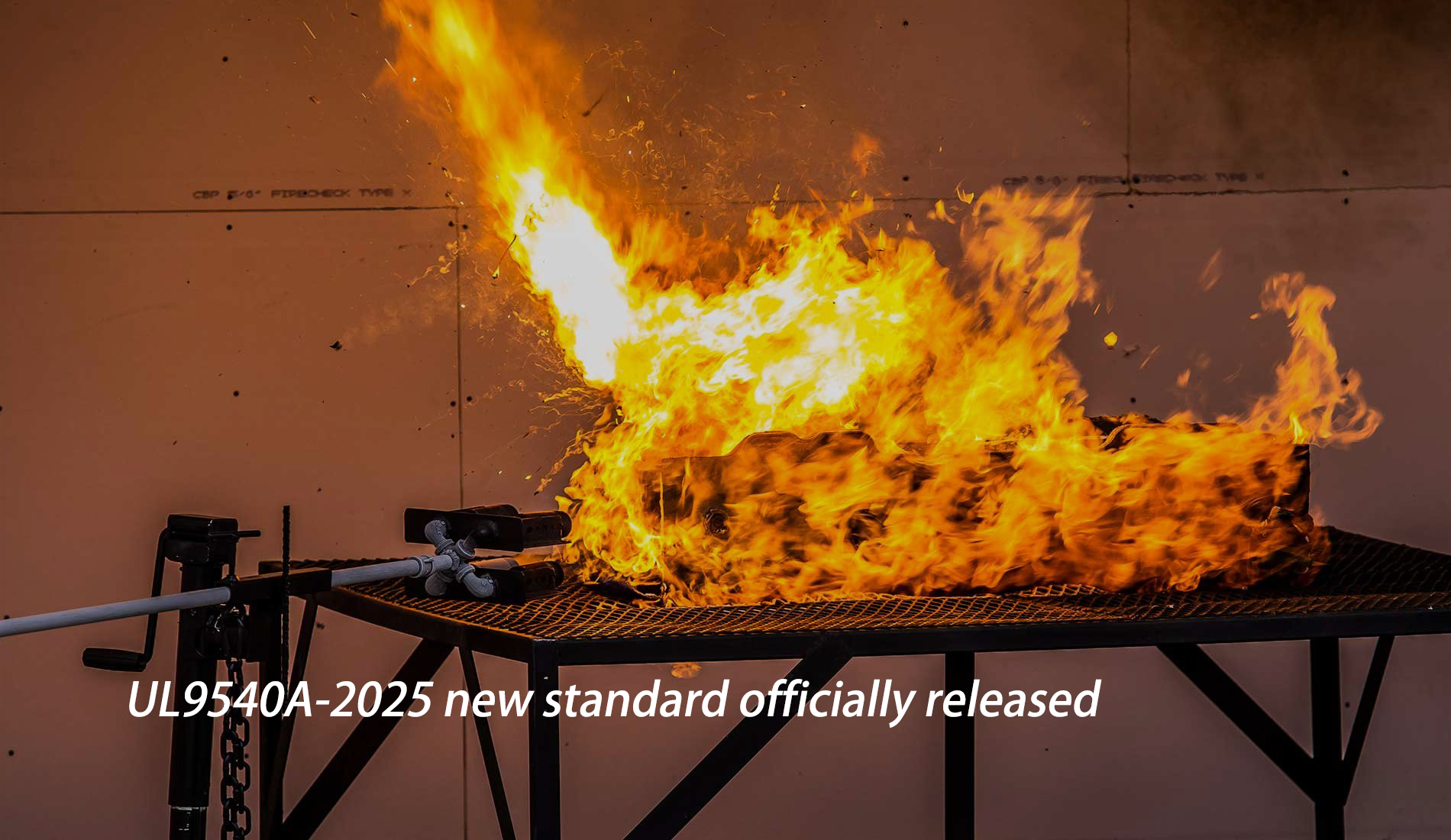 UL9540A-2025 Nuevo estándar publicado oficialmente