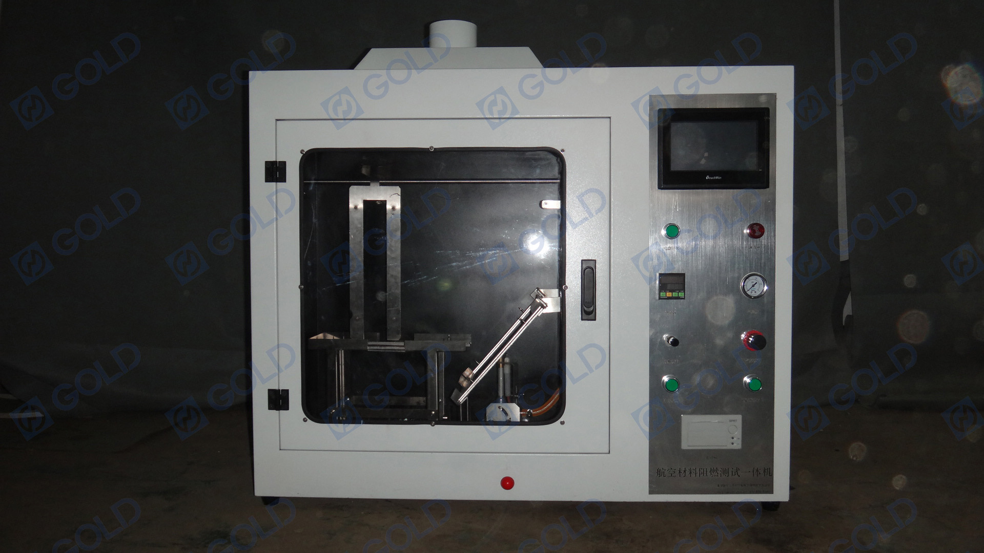 CCAR 25 PIEZAS AVIENTES PROBSER DE INFLAMABILIDAD (3)